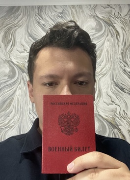 Egor Krokholev 9 августа 2026