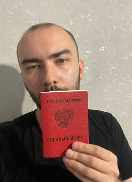 Anton Labunsky 16 июня 2026