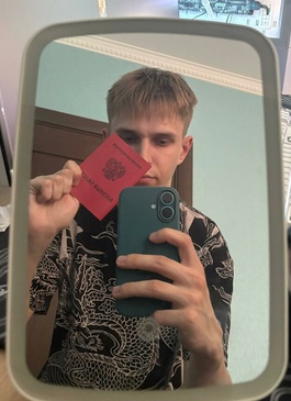 Evgeniy Mihagin 15 июня 2026