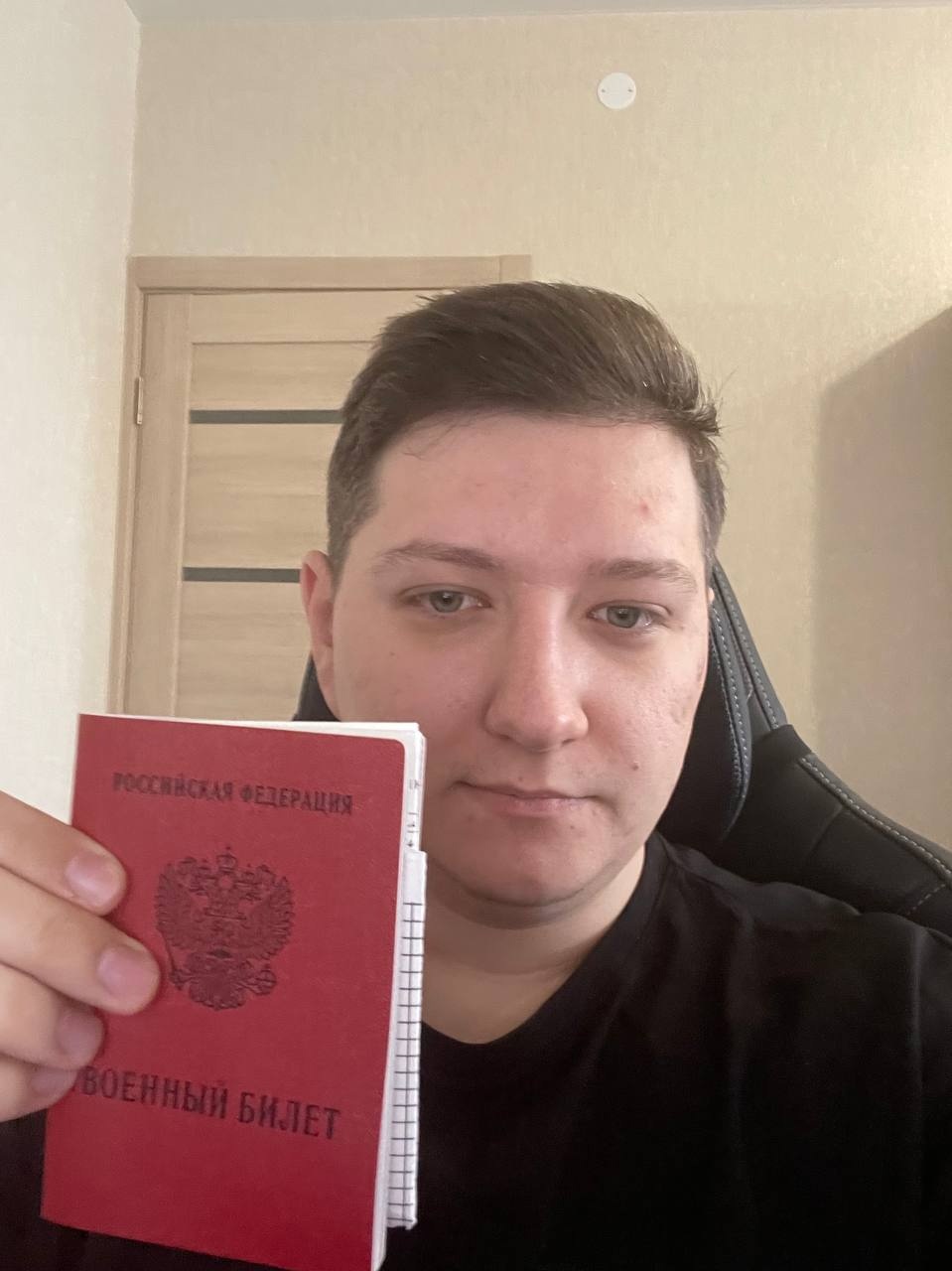 Даниил Слепов. 31 дек. 2022 г.