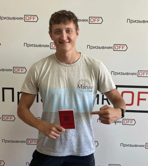 Амаль Абдрахманов. 5 авг. 2022 г.