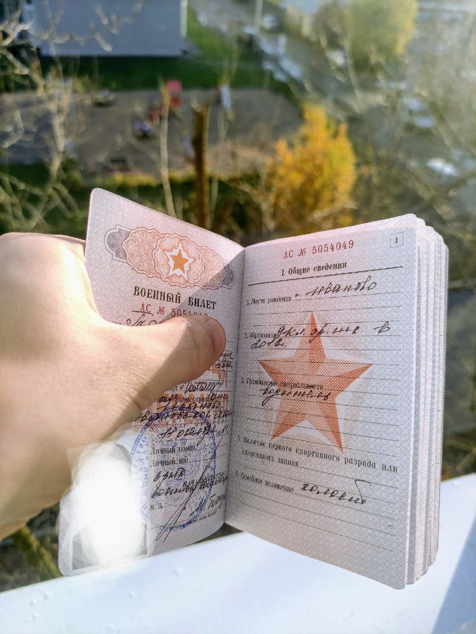 Дмитрий Томмола. 16 окт. 2021 г.