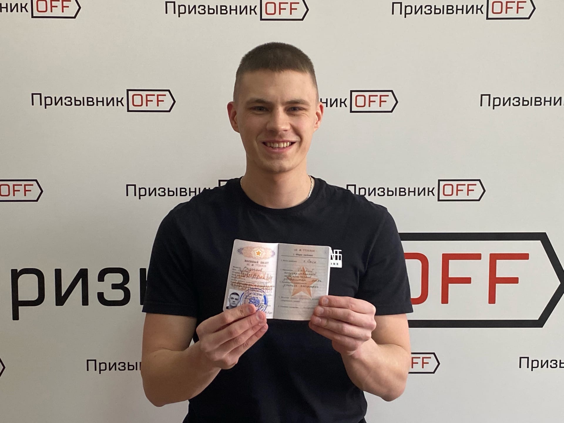 Сергей Рязанцев. 10 мая 2022 г.
