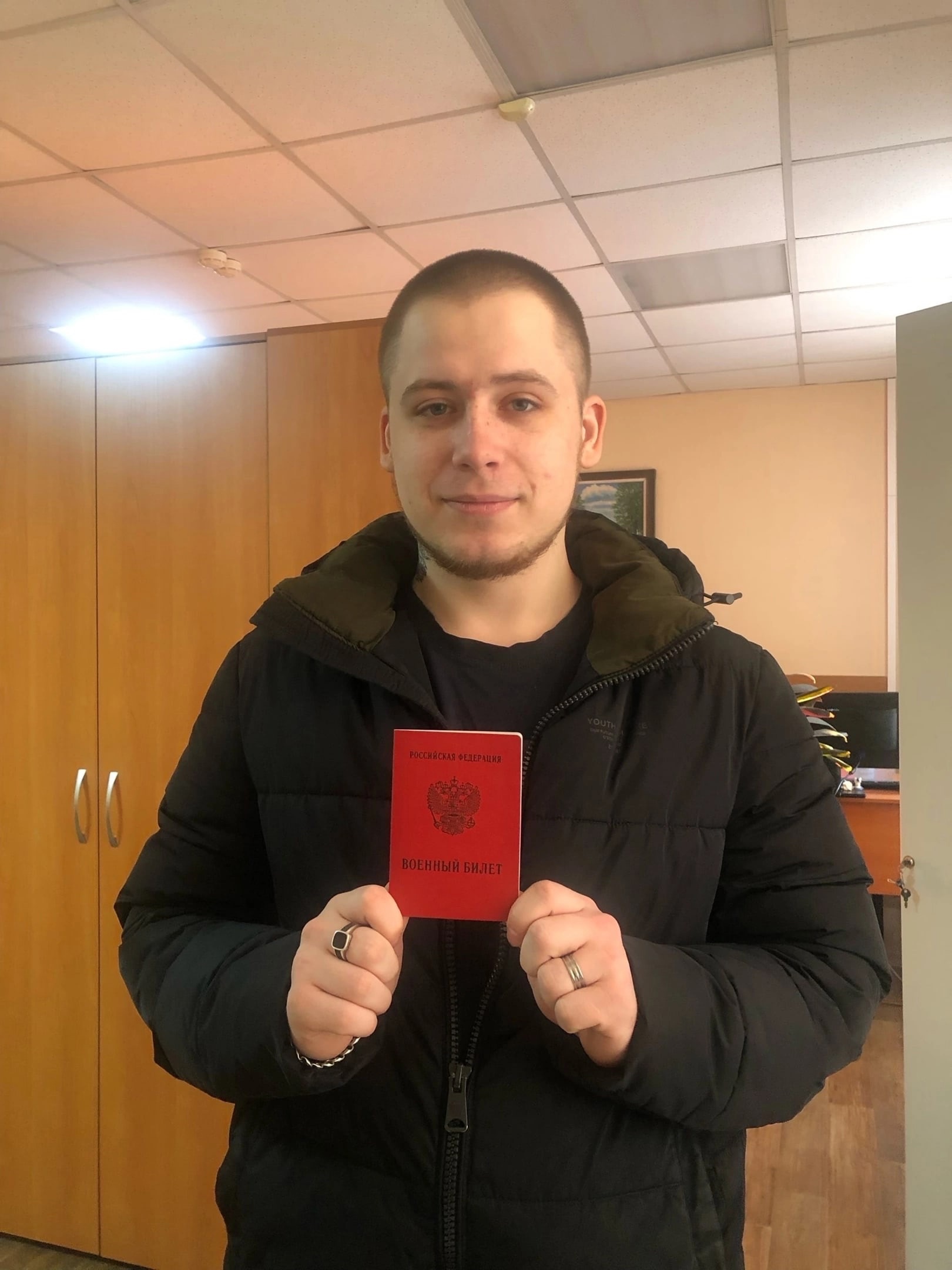 Алексей Григоров. 8 фев. 2023 г.