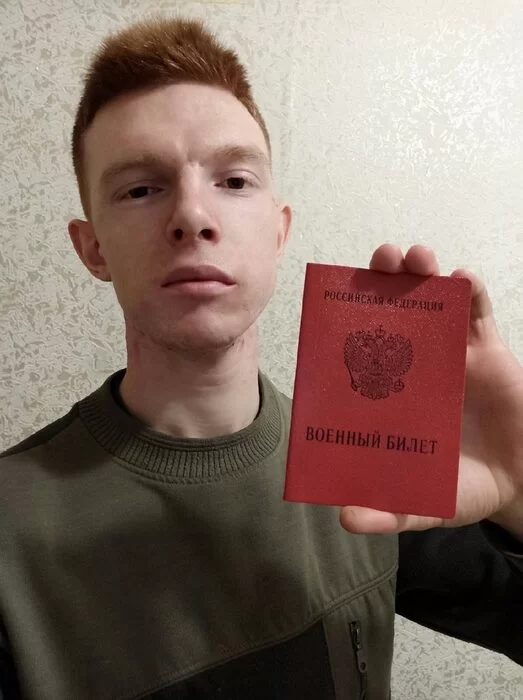 Дмитрий Раёв. 29 янв. 2020 г.