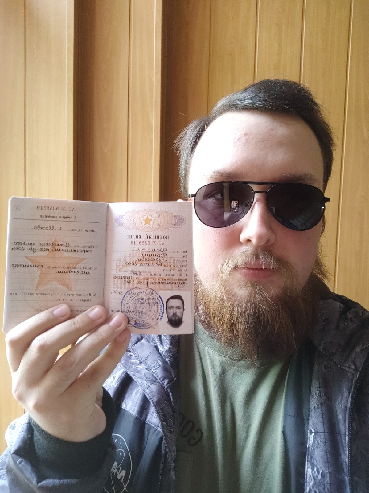 Даниил Домахин. 1 июня 2022 г.