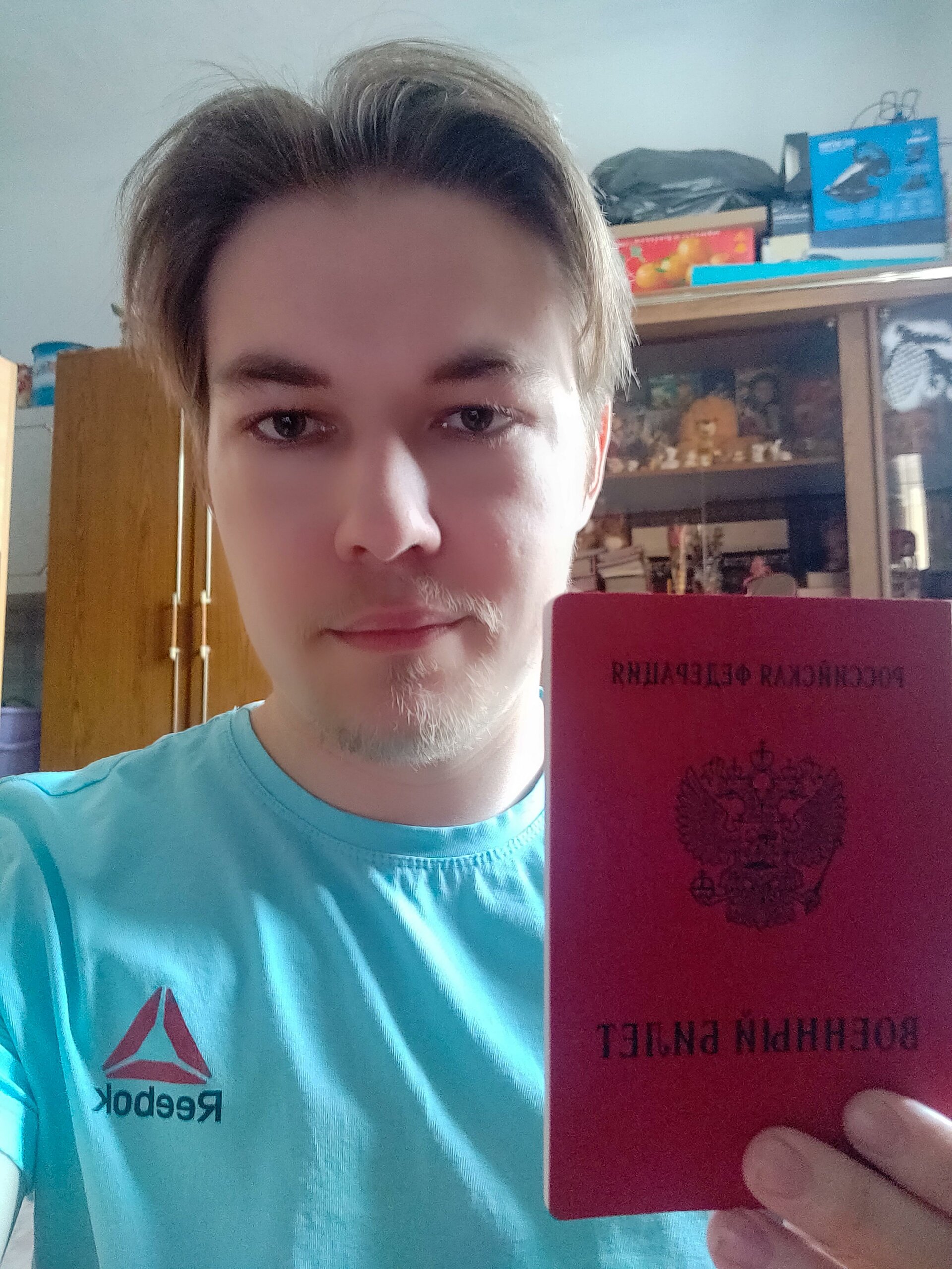 Руслан Плотников. 13 мар. 2023 г.