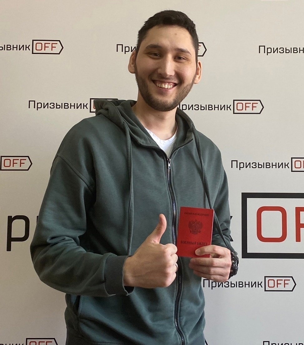 Данияр Мухамедов. 29 мар. 2023 г.