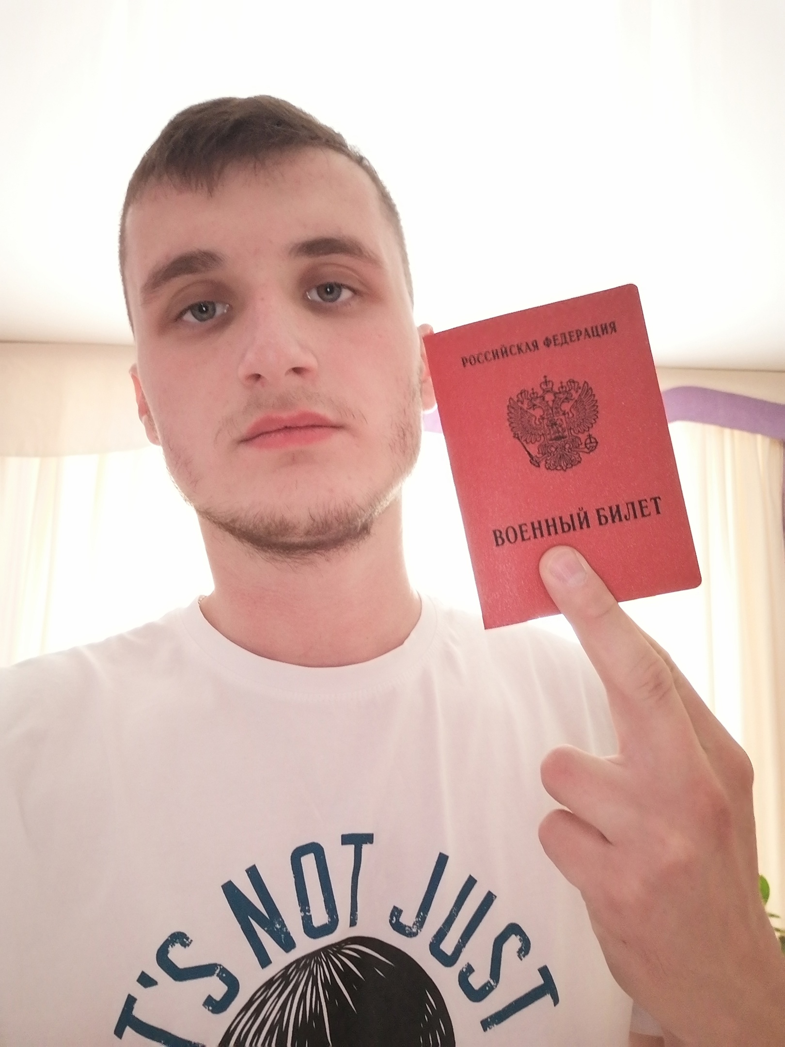 Алексей Востриков 29 авг. 2023 г.