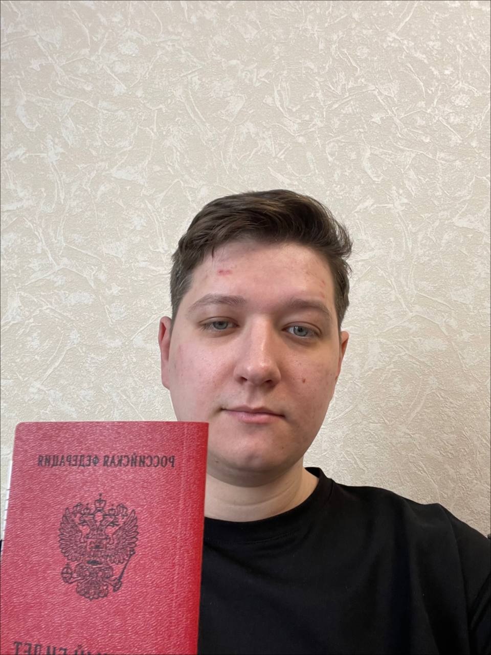 Матвей Слепов. 31 дек. 2022 г.