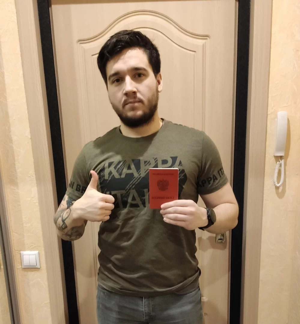 Дмитрий Зареев. 27 фев. 2020 г.