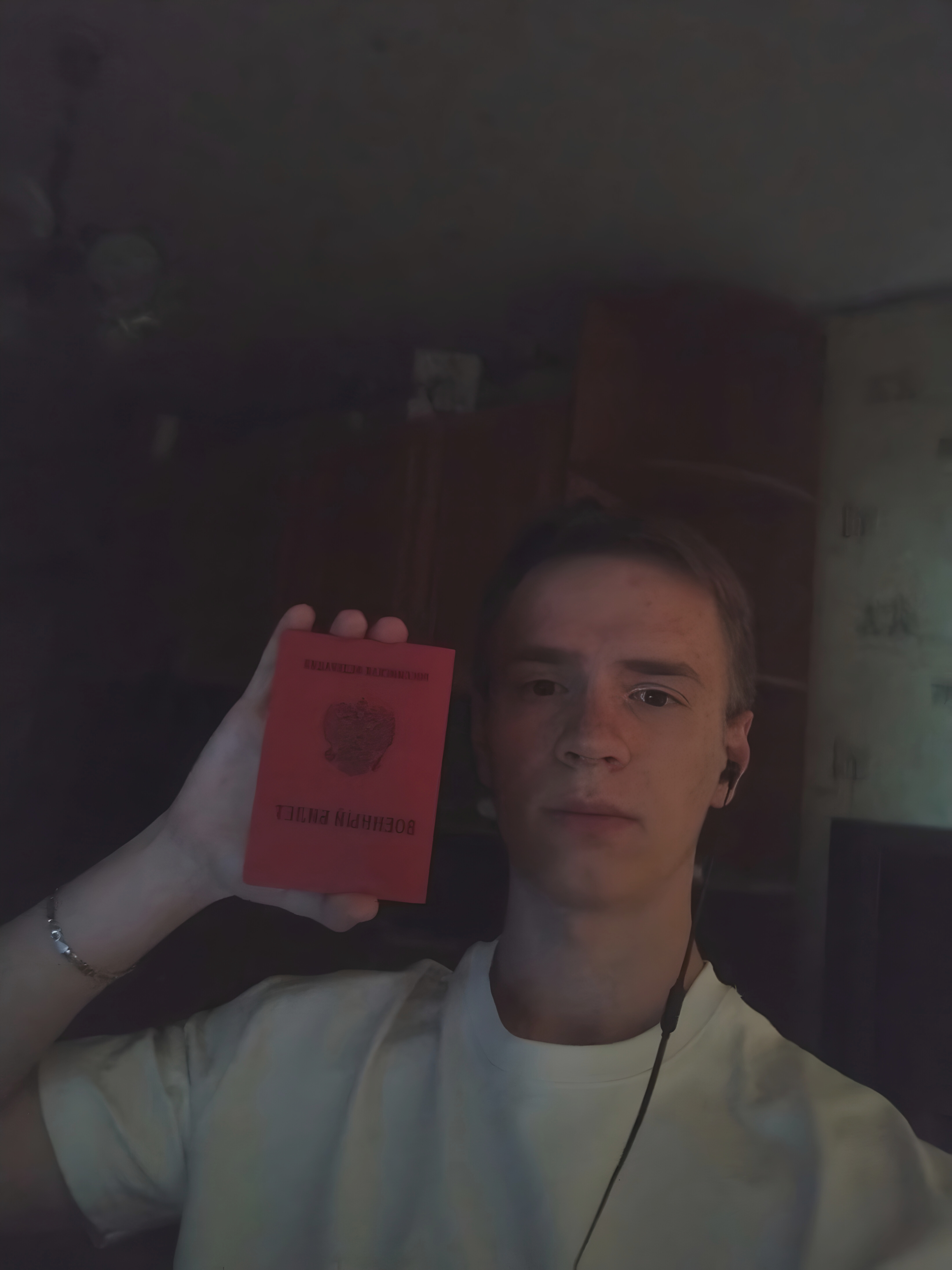 Иван Сотников. 25 июня 2023 г.