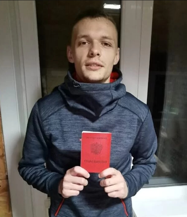 Павел Лукин. 21 авг. 2020 г.