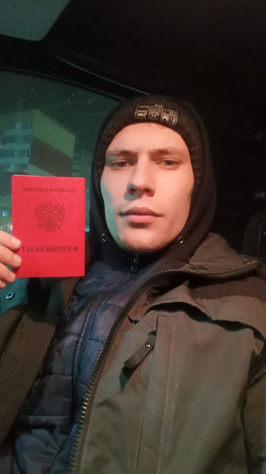 Михаил Курило. 10 дек. 2022 г.