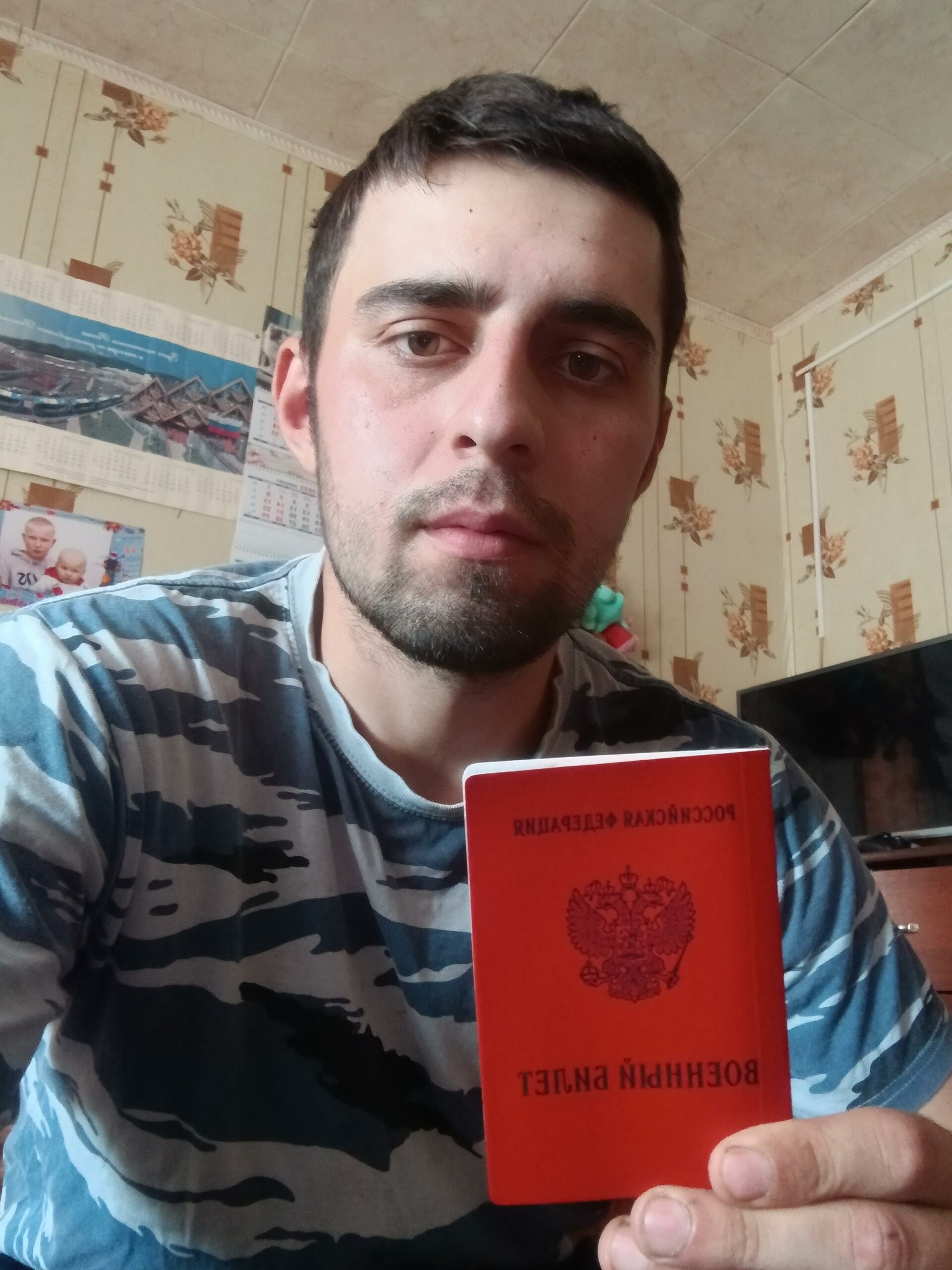 Максим Клок 2 сен. 2023 г.
