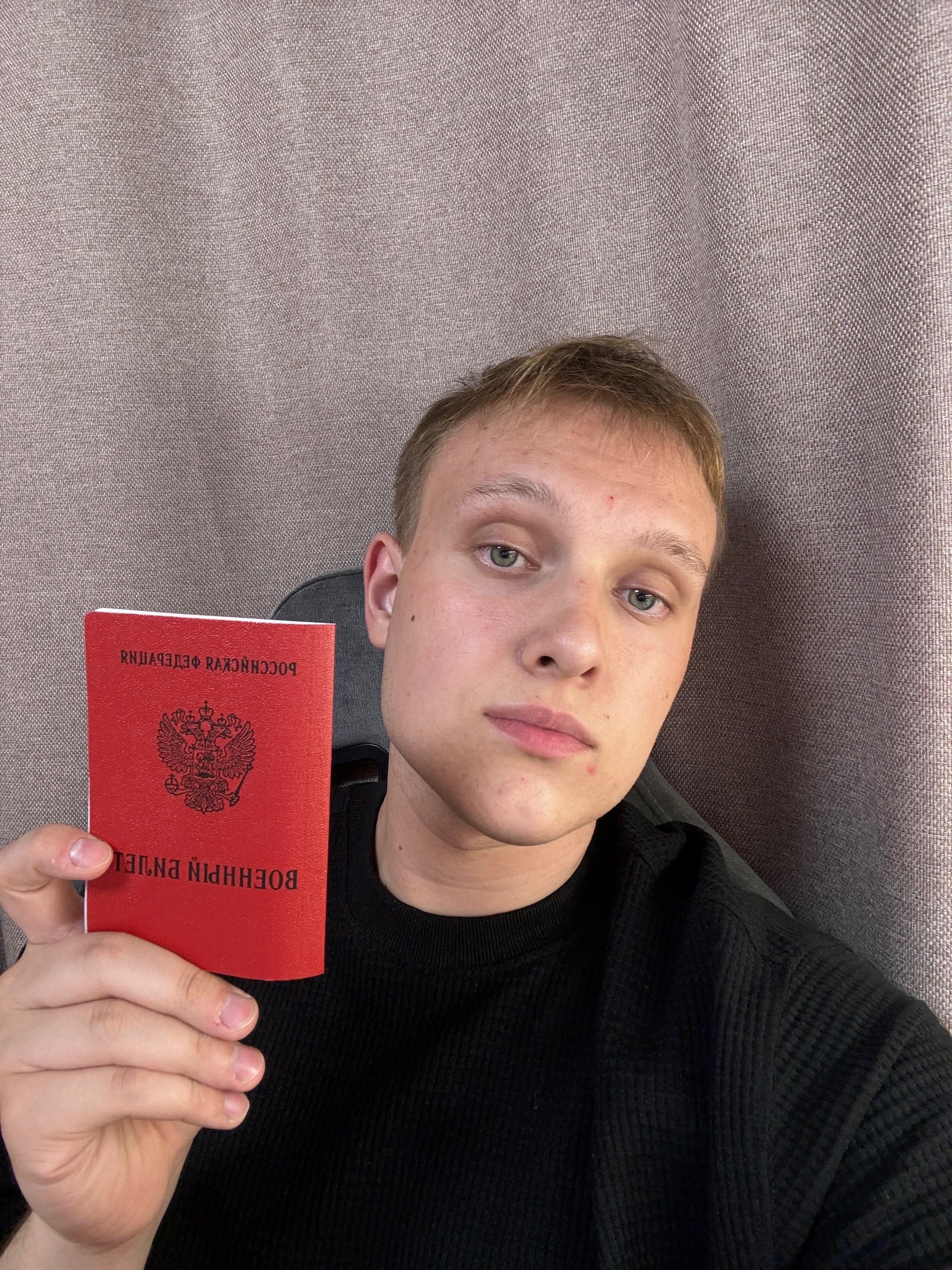 Всеволод Прокопенко 17 июля 2024 г.