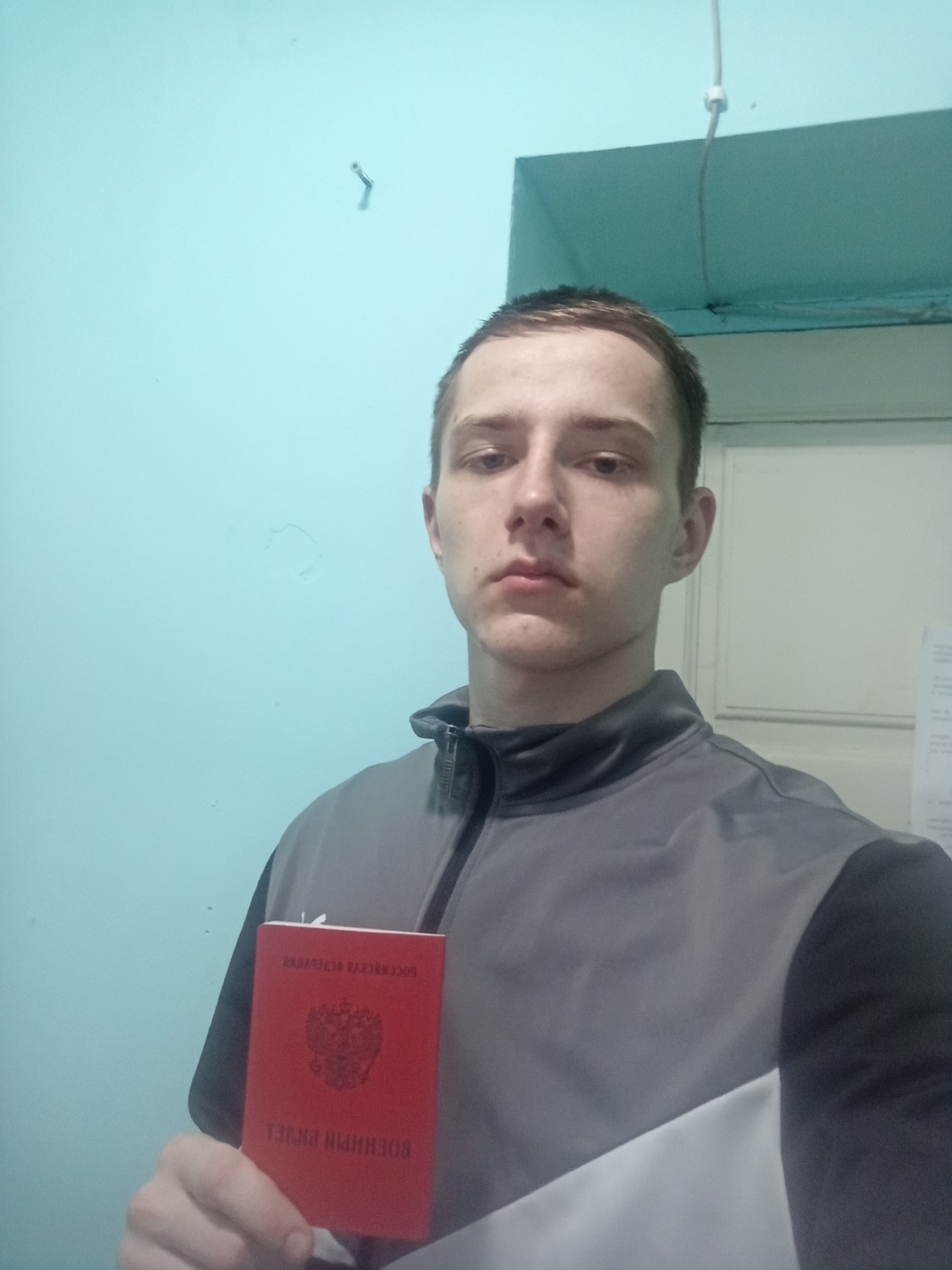 Ярослав Альшевский. 8 фев. 2023 г.