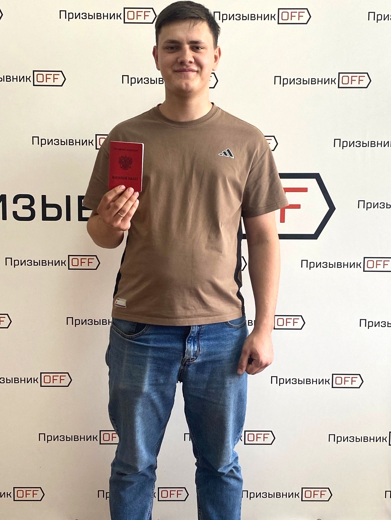 Константин Тюменцев 28 авг. 2024 г.