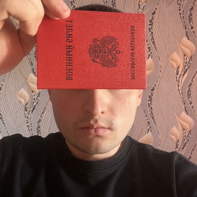 636569rrr 8 июня 2026