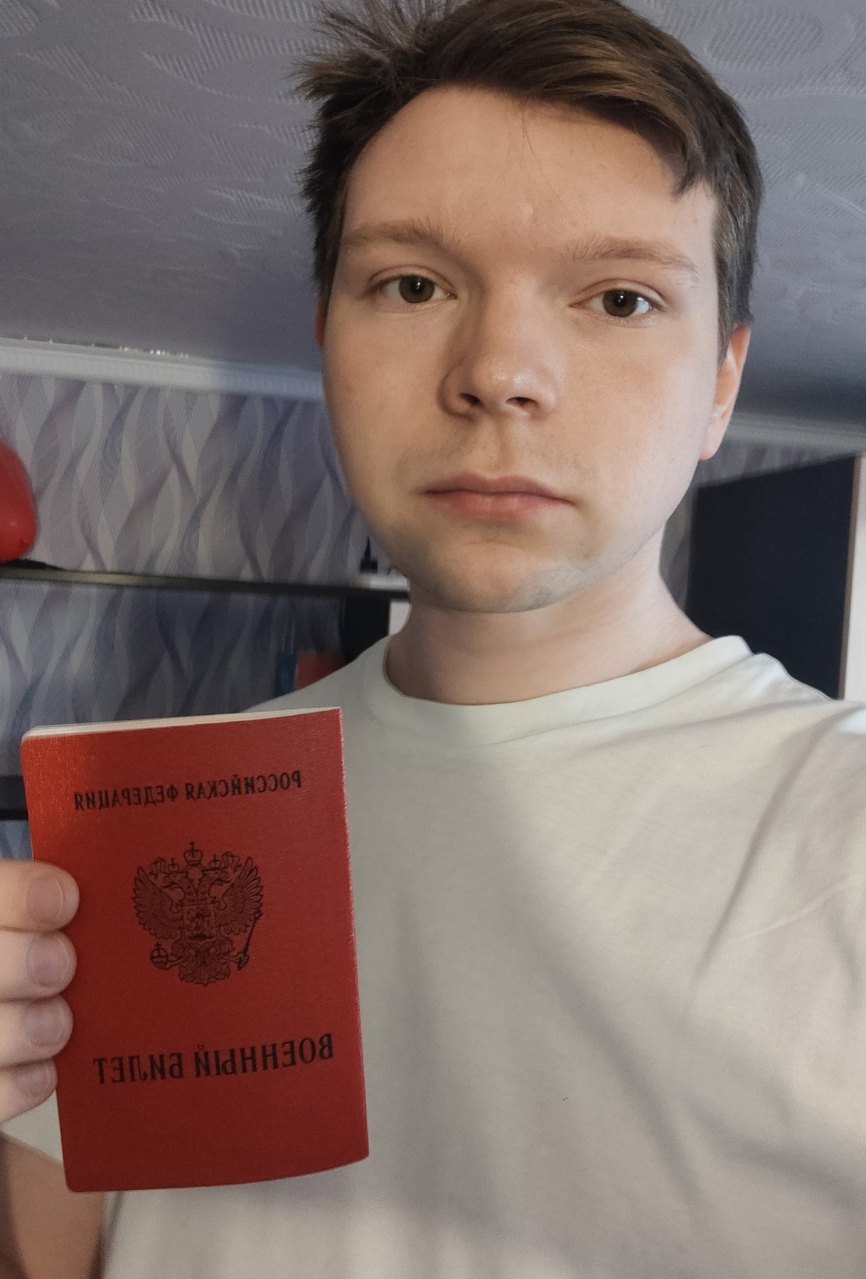 Игорь Демидов. 31 мар. 2023 г.